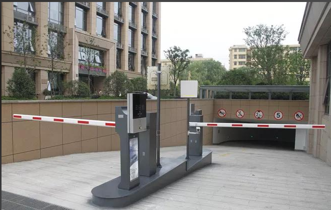 RFID Vehicle Access Management Solution | Smart Unattended Parking & Vehicle Control System